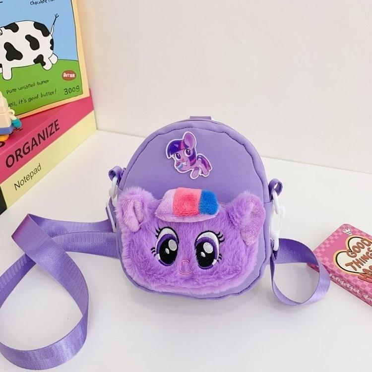 Fun And Functional Childrens Plush Coin Purse With Cute Animal Pattern For Use Daily