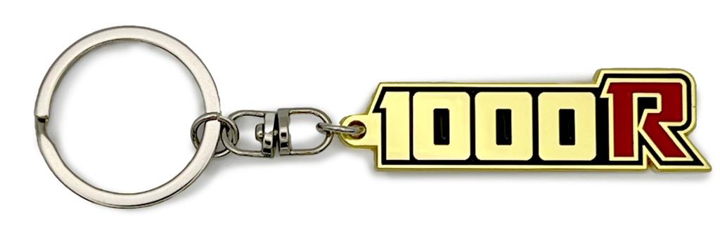 Z1000R-1 Kawasaki Z1000R-1 Emblem RED Metal Key Chain