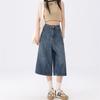 Women's Wide-Leg Cropped Jeans: Summer 2025 High-Waisted, Slimming, Loose, Versatile Mid-Length Five-Point Pants