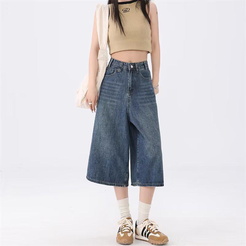 Women's Wide-Leg Cropped Jeans: Summer 2025 High-Waisted, Slimming, Loose, Versatile Mid-Length Five-Point Pants