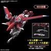 HG Gundam Seed Freedom Immortal Justice Gundam 1/144 Scale Color-Coded Plastic Model Kit