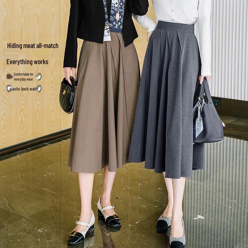 Tanfei Liming Corduroy A-Line Midi Skirt