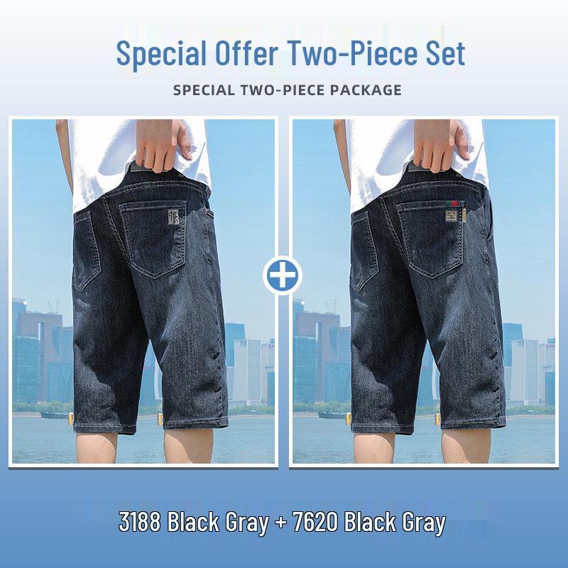 Pierre Cardin Men's Straight Loose Fit Denim Shorts