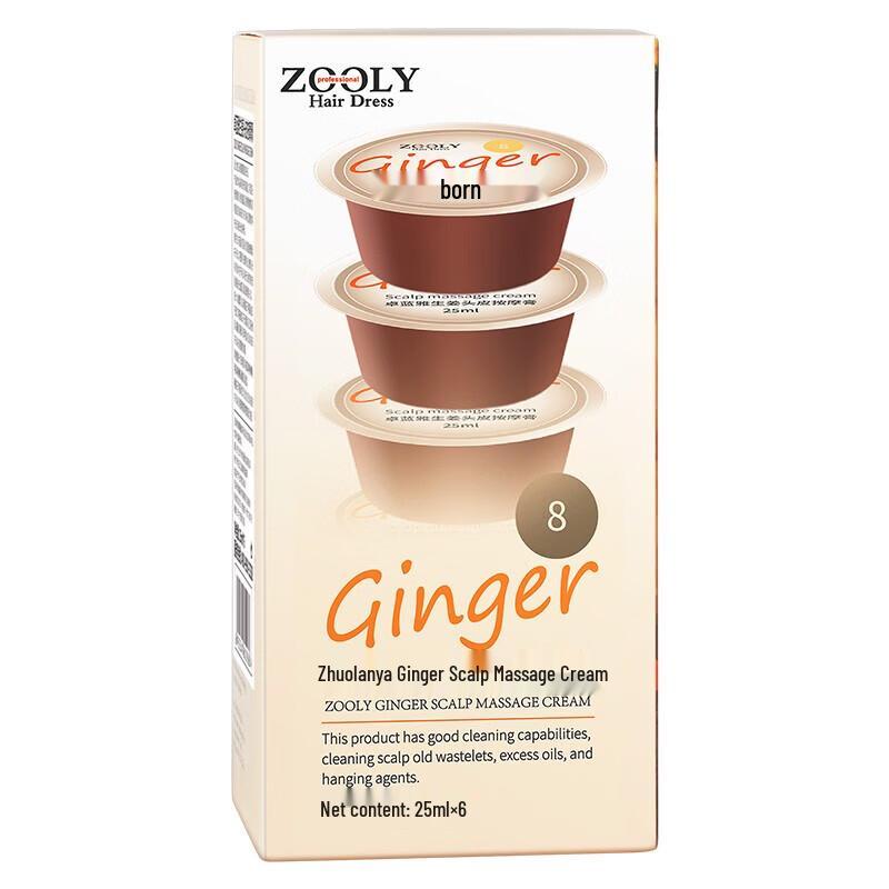 Zhuolanya Ginger Scalp Scrub