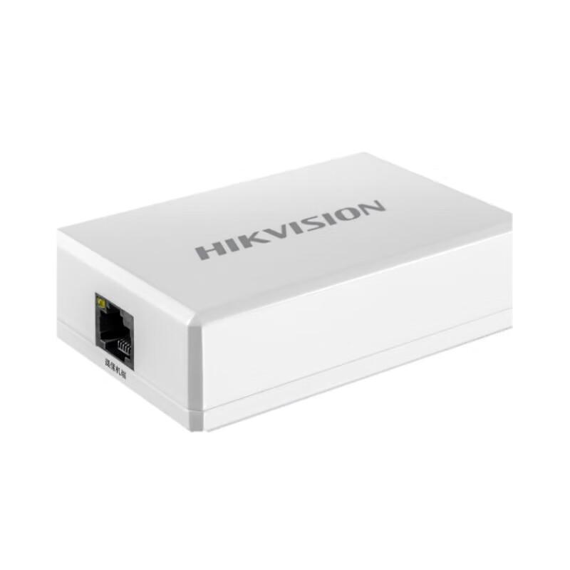 

HIKVISION DS-3E0501-E/R Gigabit PoE Switch/Repeater