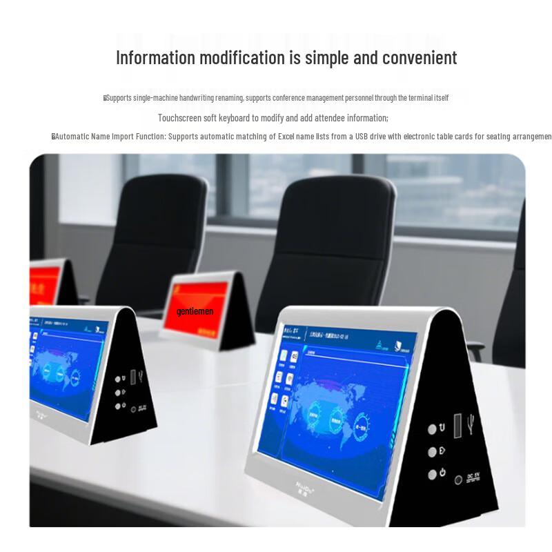 Huidu Smart Double-Sided Conference Desk Display (CN version)