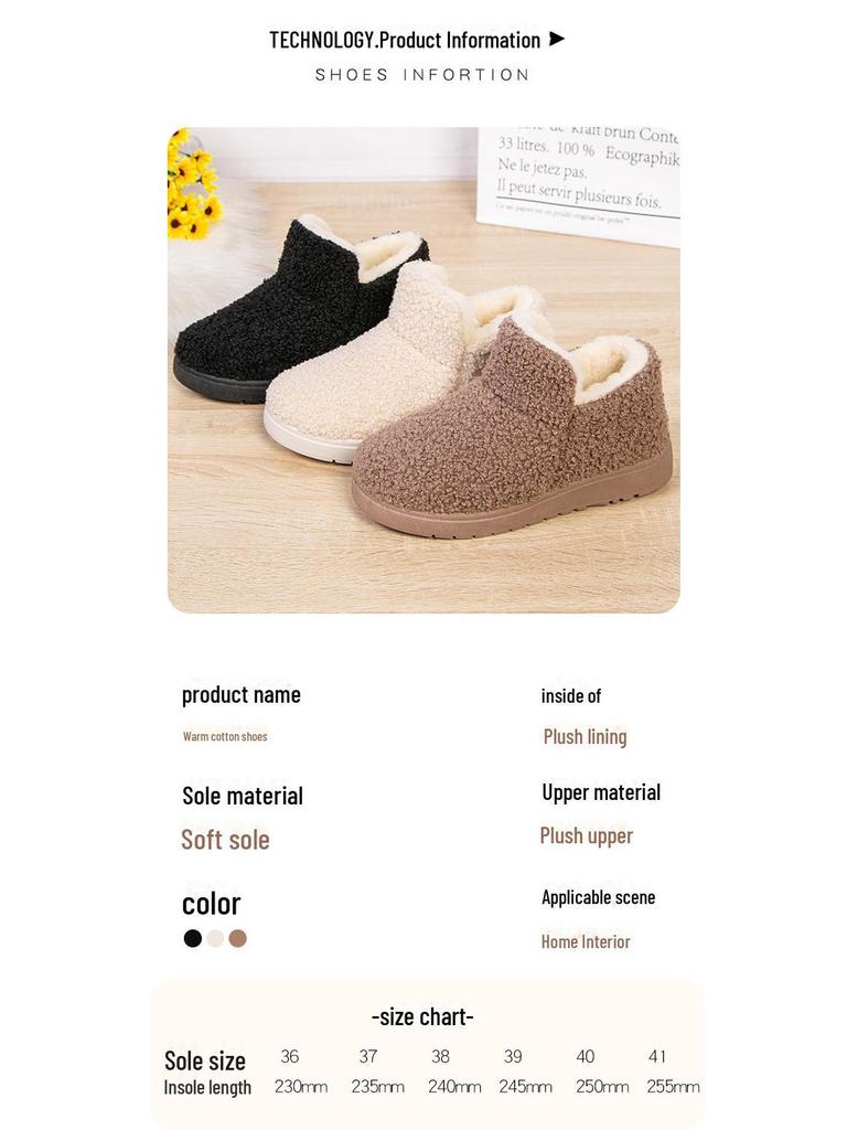 Women's Plush Teddy Fur High-Top Snow Boots - Thick Sole & Warm Winter Fashion