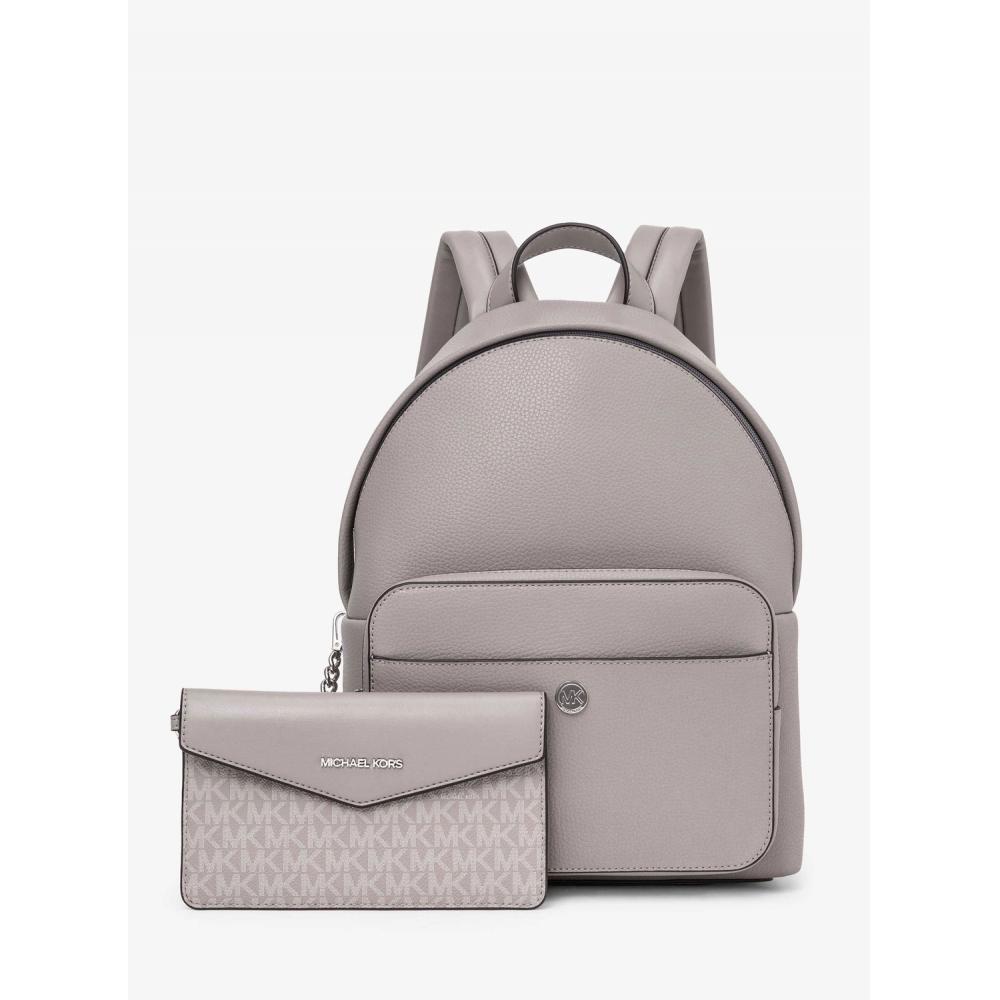 

Michael Kors Maisie 2 In 1 Backpack Medium 35s4s5mb8l35 Pearl Grey F