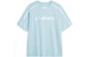 Li Ning Sports Life Collection T Shirt Unisex Condensed Sky Blue AHST565-8