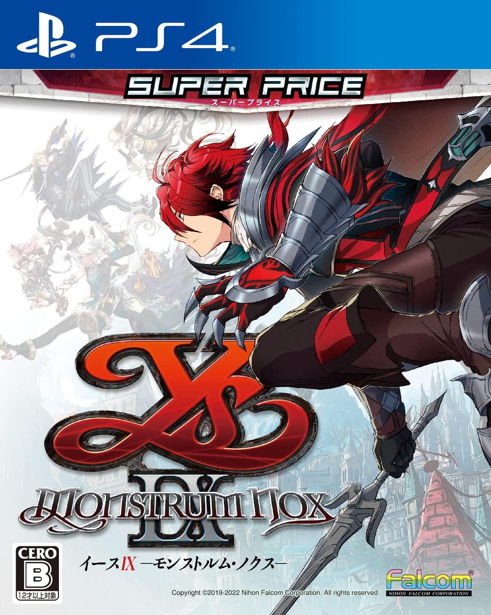 

PlayStation 4 version Ys IX -Monstrum NOX- Super Price