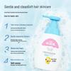 Little Raccoon 2-in-1 Kids Shampoo & Shower Gel