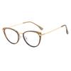 Retro Cat-eye Frames Women's Fashion Myopia Prescription Glasses Color-changing Anti Blue Light Computer Reading Eyeglasses