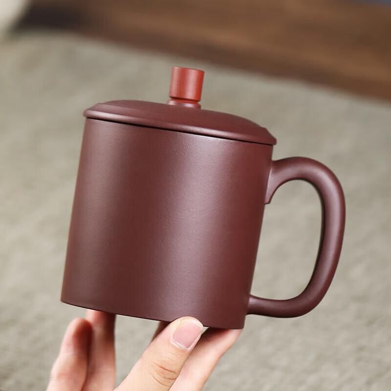 Auspicious Zisha Purple Clay Teacup