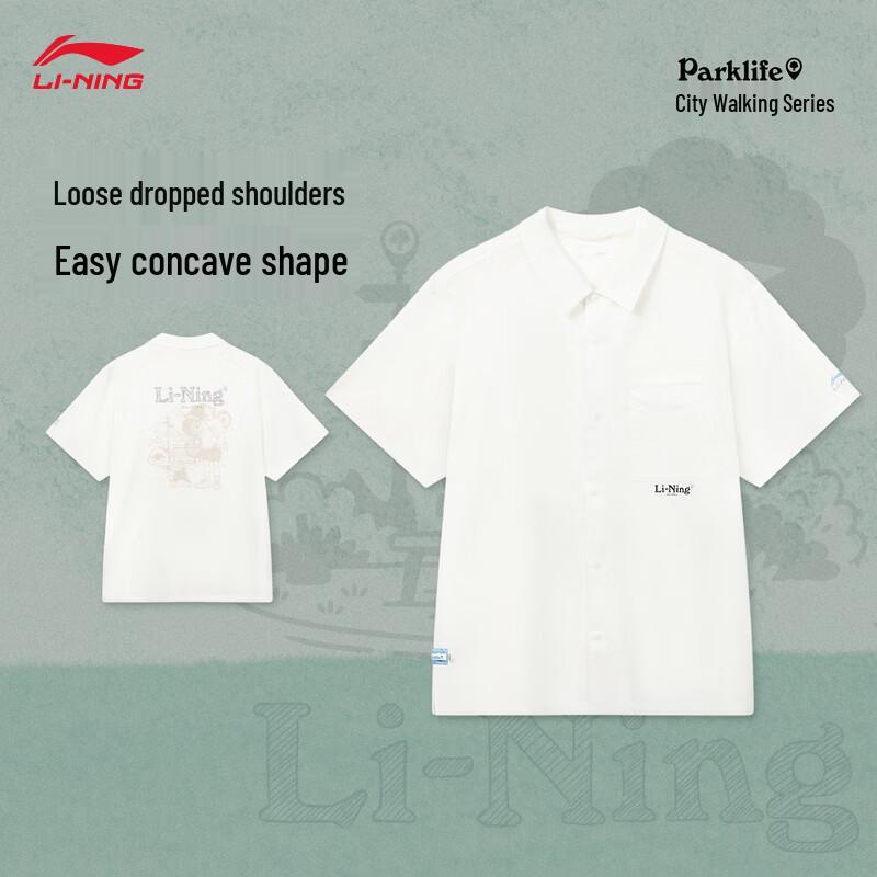Li-Ning Men's Loose Fit Short Sleeve Shirt ASHW077