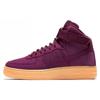 Air Force 1 High WB