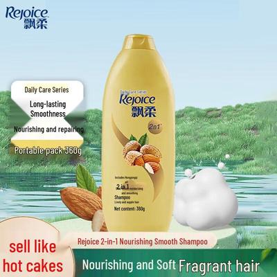 Σαμπουάν και conditioners μαλλιών – Σαμπουάν