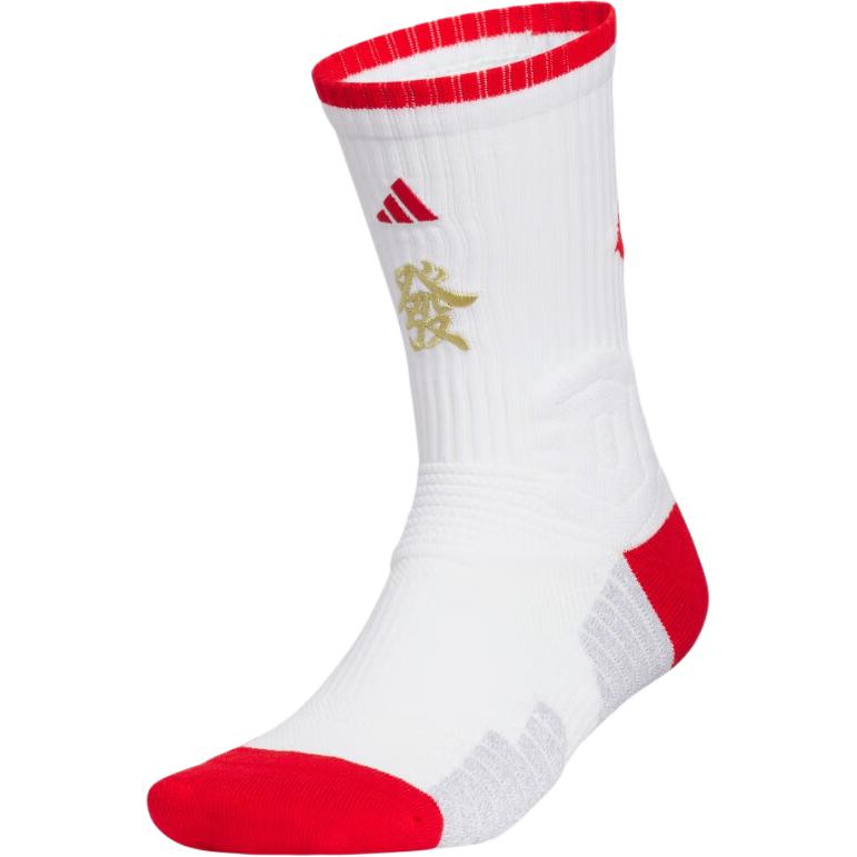 Adidas Crew Socks Unisex 1 Pack White JY3307 M