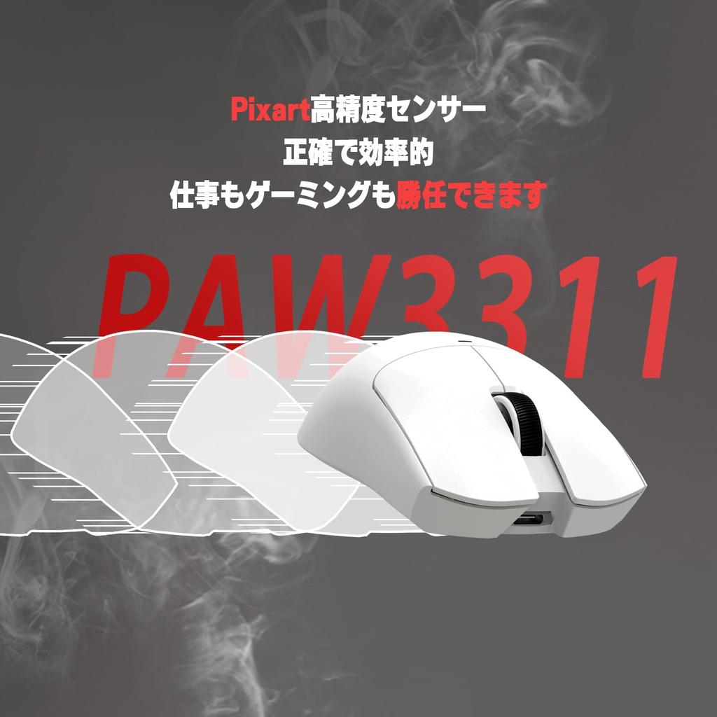 ATTACK SHARK X11SE Gaming Dual Bluetooth DPI PAW3311 HUANO Broadcom BK52820 FSWQ Ergonomic White Ultra-Lightweight Mouse, 60g, 3-Mode Connection,