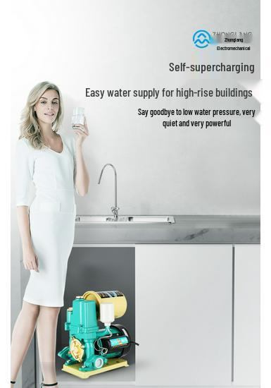 220V Automatic Hot/Cold Water Self-Priming Booster Pump for Homes