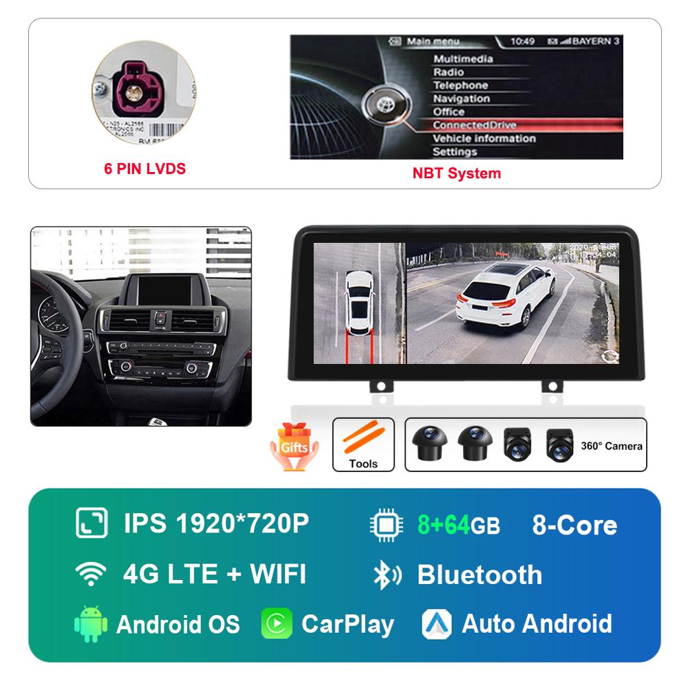 12.3 Inch for BMW 1 2 Series F20 F21 F22 F23 2012 - 2017 HD Touch Screen Android Car Radio Multimedia Player DSP Stereo