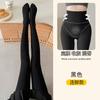 Horse Oil Pantyhose Women's Peach Buttocks Socks Bareleg Artifact Leggings Leggings Breathable Buttocks Lift Thin Legs