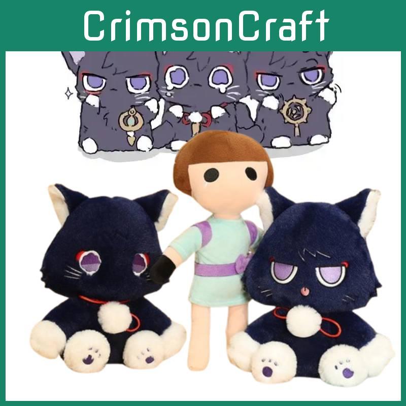 Impact Wanderer Genshin Cat Plush Toy Stuffed Doll Room Decoration Gift Kids