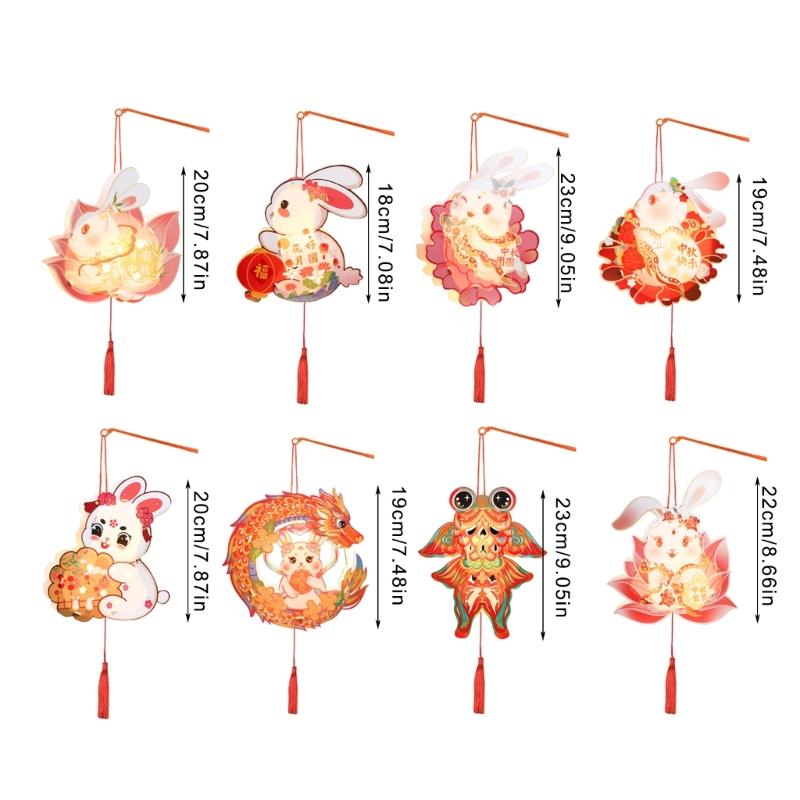 Handmade Florals Paper Lamp Set Traditional Chinese Craft Supplies LED Projection Portable for Chinese Festival