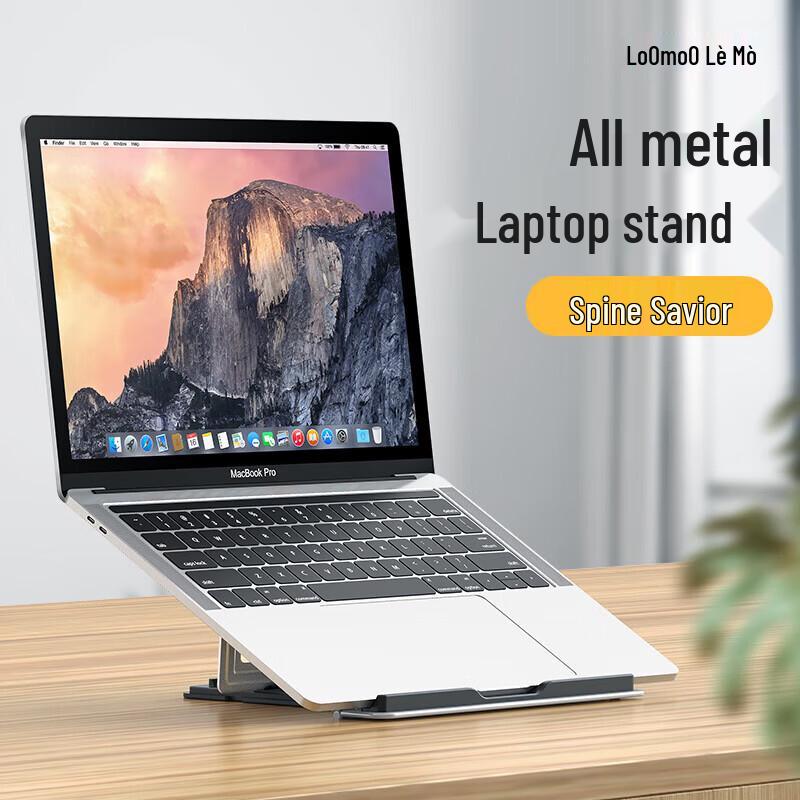 

Универсальная металлическая подставка Lemo L-128 для ноутбука и монитора