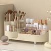 Rotating Desktop Makeup Organizer