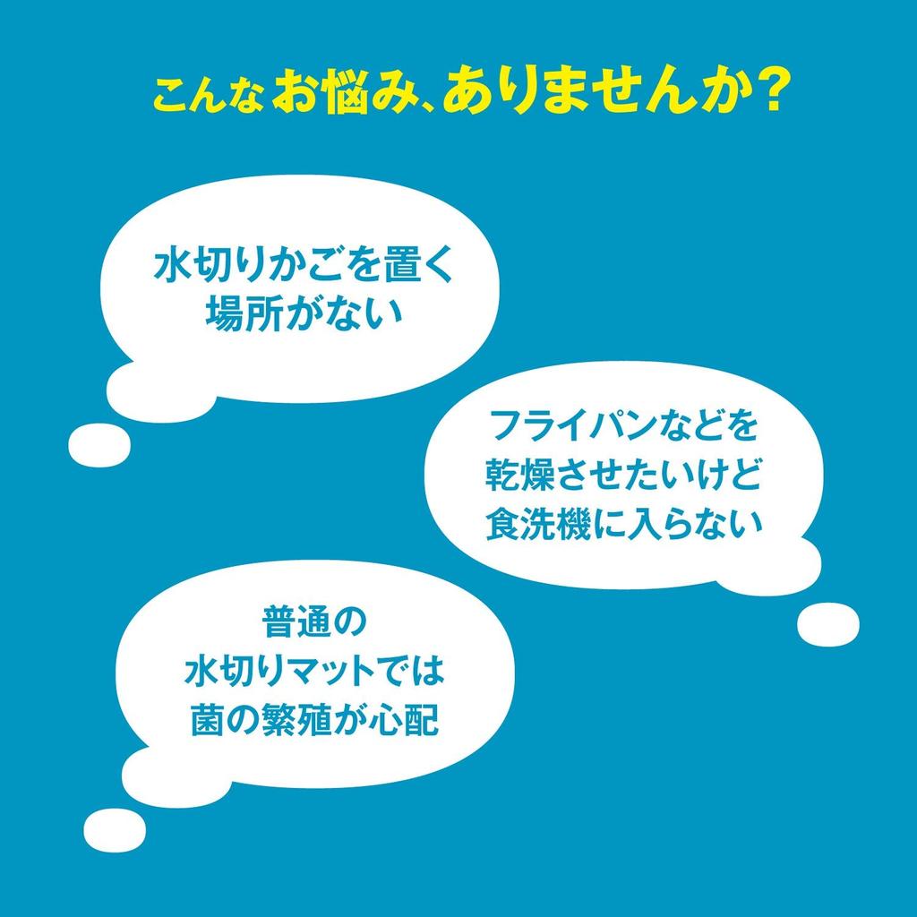 Designer dishcloths Silver antibacterial and absorbent dishcloths Polka dots Set of Antibacterial and deodorizing dishcloths in Countertop dishcloth