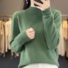 Women's Seamless Wool Sweater: Autumn/Winter Half-High Neck, Loose Fit, Knitted Base Layer
