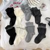Female Autumn New Style Splicing Double Muzzle Collision Color Stripe Show Thin Tube Stack Socks