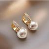 Rhinestone Pearl Ear Cuff: Chic Korean Design Earrings for Women