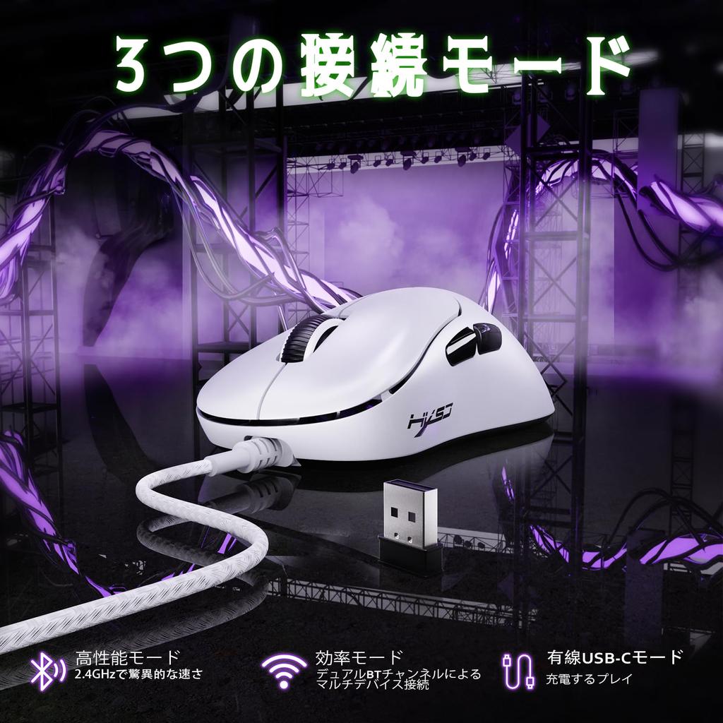 ZIYOULANG T700 Kabellose Gaming-Maus mit 3 und 10000 S203 Kabelgebunden Ergonomisch 500mAh Langlebig HUANO Hoch Ideal für Büroarbeit und FPS Wert für Perfekt