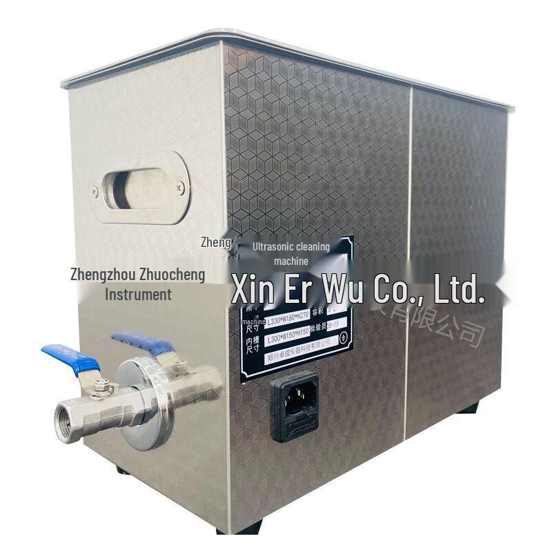 Industrial Ultrasonic Cleaning Machine CN plug (adapter included)