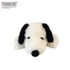 Yoshitoku Snoopy Plush 182670 Toy, Small, 15cm,