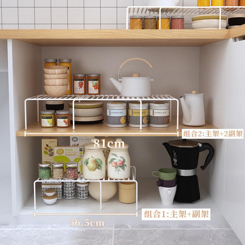Kitchen Rack Retractable Countertop Pot Rack Extended Dish Storage In Cabinet Desktop Layered Rack
