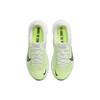 Nike SuperRep Go 3 Flyknit Next Nature Fehér Volt Női Tornacipő Phantom Sötétszürke DH3393-175