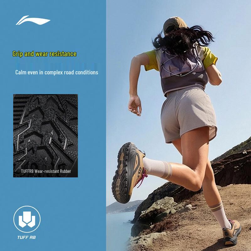 Li-Ning ZhuYe V2 Women's Casual Running Shoes