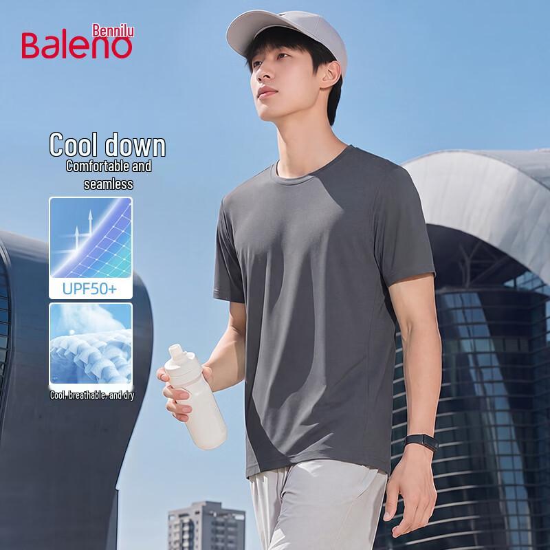 Baleno Men s Cooling Sun Protection Short-Sleeve T-Shirt M