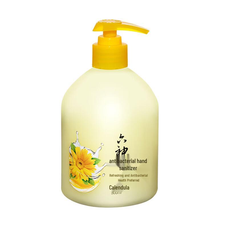 Liuxian Baby Shampoo, Shower Gel & Hand Sanitizer Set