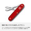 Victorinox Companion X Alox with and Perfect for Outdoor Emergency Bladeless Single Swiss Birthday Red Multi-Tool Knife, Scissors, Shears, Camping,
