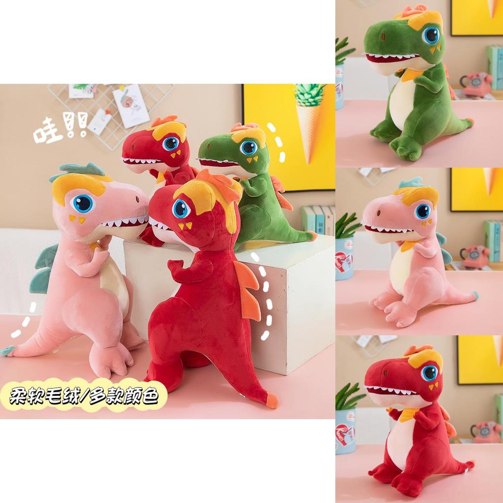 Dinosaur Plush Toy With Multicolor Flames For Kids Play And Comfort