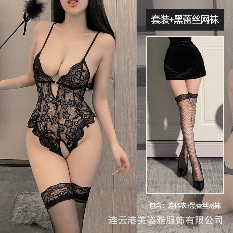 Sexy pure desire couple erotic underwear women's onesie erotic uniform new mood free temptation chest cotton free drag