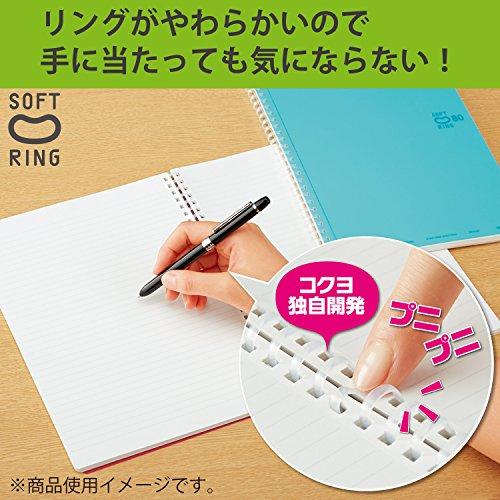 KOKUYO Soft Ring Notebook, 80 pages, Semi-B5 size, Plain, White (SU-SV308W-W)
