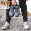 Men's anti-smashing and anti-piercing summer breathable and deodorant lightweight soft sole with steel plate old insurance work shoes steel head