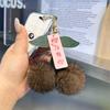 Trendy Red Cherry Pendant Natural Fur Keychain for Women Cute Bag Charms Decorations Jewelry Key Ring Car Key Accessories Gift
