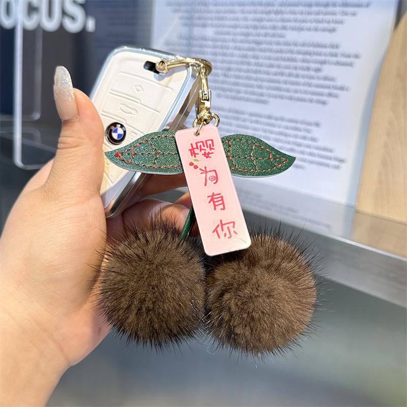 Trendy Red Cherry Pendant Natural Fur Keychain for Women Cute Bag Charms Decorations Jewelry Key Ring Car Key Accessories Gift