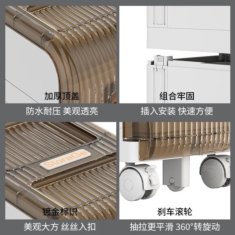 Bathroom Cabinet Crevice Storage Rack Toilet Multi-Layer Drawer Organizer Narrow Household Bath Kitchen Shelves Side Cabinet Car