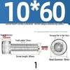 304 Stainless Steel Hex Socket Cap Screw with Extended Thread